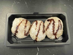 Produit Perle de coco